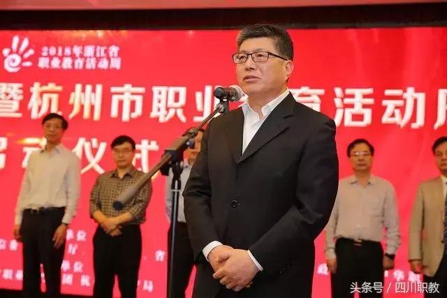职教改革40年,全国各地启动2018年职业教育活动周精彩回顾