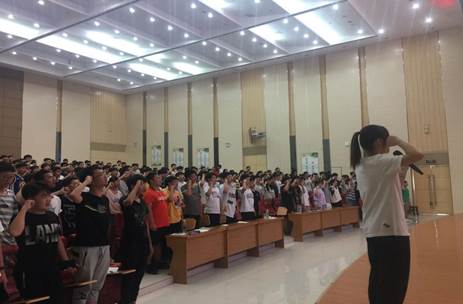 QQ图片20190908104229