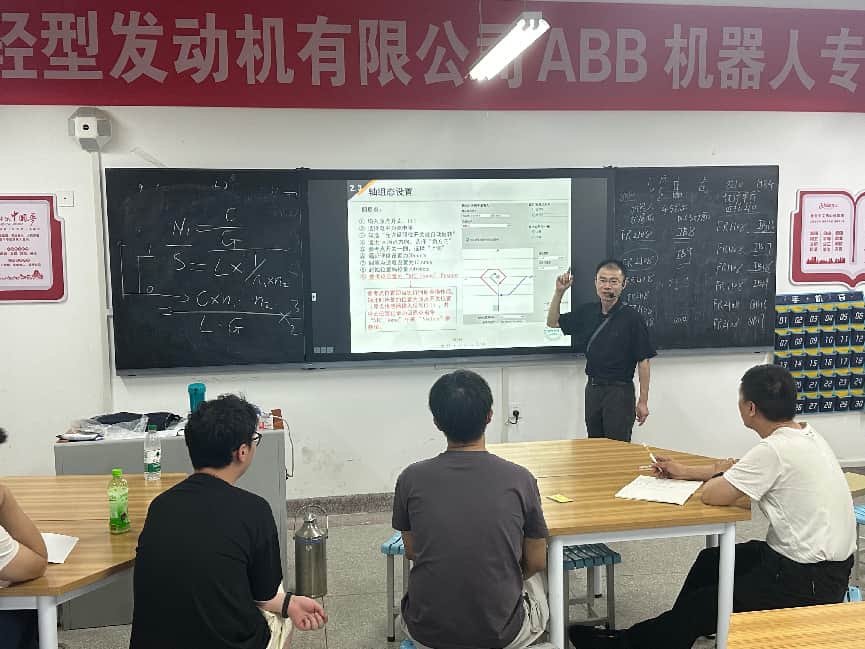 E812
