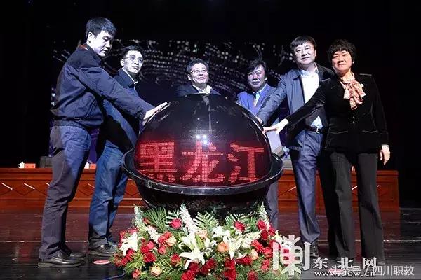 职教改革40年,全国各地启动2018年职业教育活动周精彩回顾