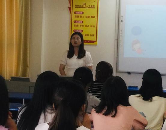 IMG_3898(20190907-144634)