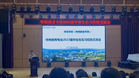 8A6468F72034B8C676A0F12FB0BDBE36