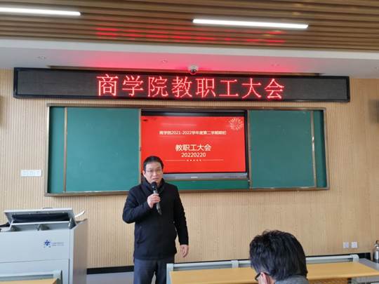 说明: C:\Users\Administrator\Desktop\A9CE35B1B96FB8D6106B4C2CF4C68ECE.jpg