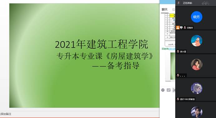 说明: C:\Users\Administrator\Documents\Tencent Files\34826905\Image\Group2\9C\39\9C39PQ}XAU]{$9AQ8[3NZ`M.png