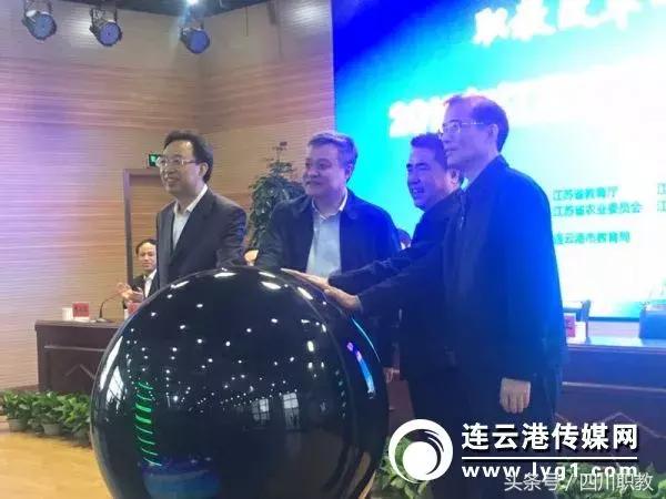 职教改革40年,全国各地启动2018年职业教育活动周精彩回顾