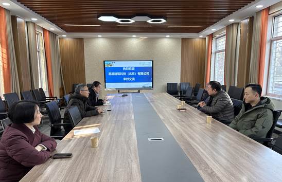 Image_1767166029719_404_edit_529666493100427