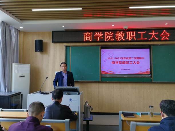 说明: D:\用户目录\我的文档\Tencent Files\63476149\Image\C2C\9B5706B44B896595B1772DF0822FCFB3.jpg