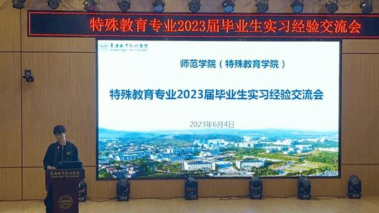 A22B5CFCCADA36033BB28D093CEC56A1