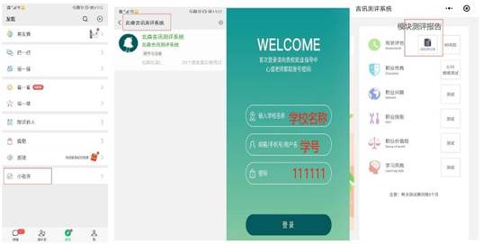 https://mmbiz.qpic.cn/mmbiz_png/Eh8SgrG08WRicyCfcX0bL5GulPf5aVBMgD4iaLCxpiauE5ib2qMMjSSzDr5tcQP75ucBCic3mo8xYBObiaHh7icg6ua3A/640?wx_fmt=png&tp=webp&wxfrom=5&wx_lazy=1&wx_co=1