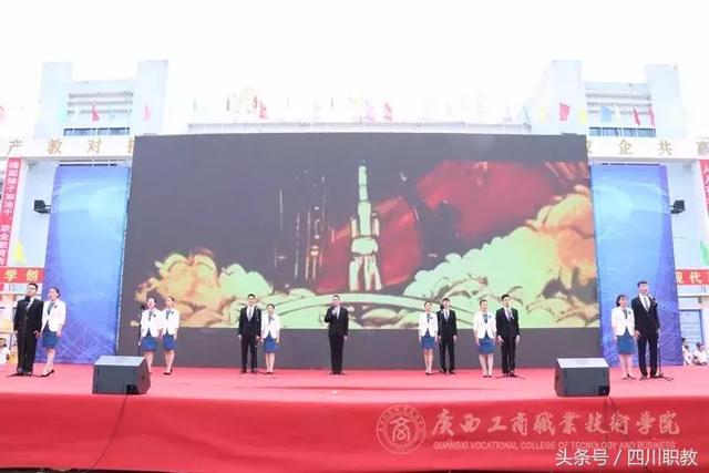 职教改革40年,全国各地启动2018年职业教育活动周精彩回顾