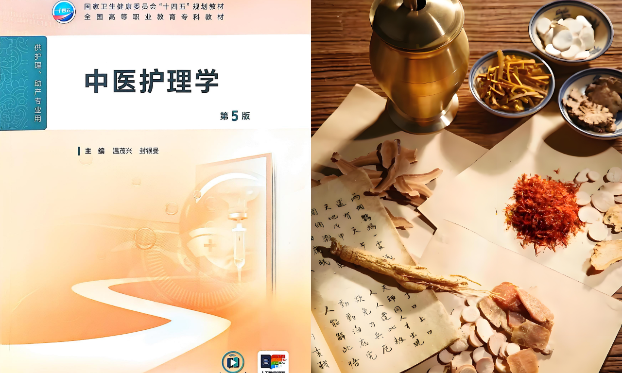 主展示图片